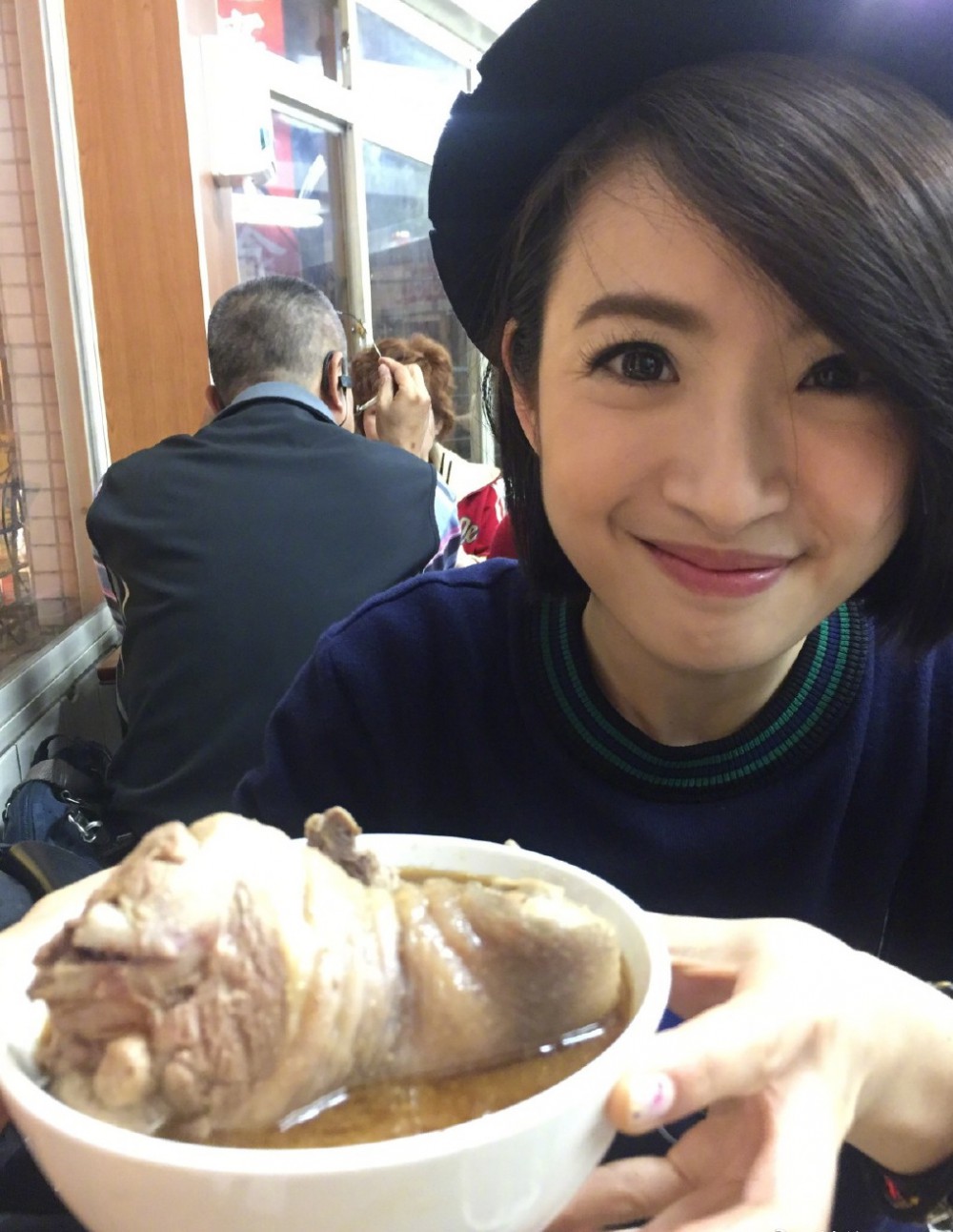 6a661712gy1fdy74pzeqmj21w02io4qp