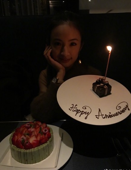 6a661712gy1fms7wpkmopj22c0340kjl