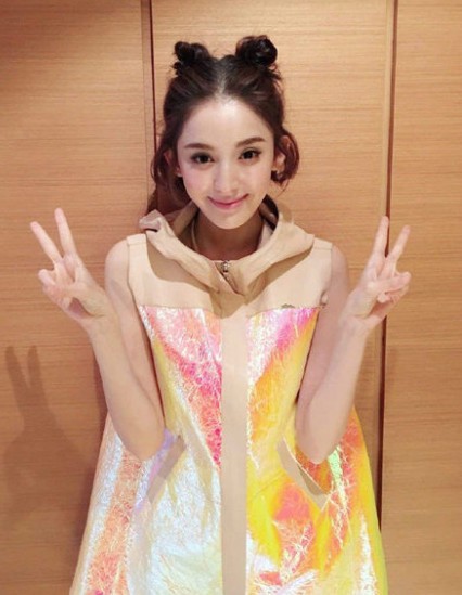 884f7263ly1flq3pkpiuqj20ck0grmz2