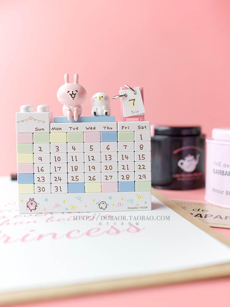 TB2P00BAbBnpuFjSZFGXXX51pXa_!!12213877