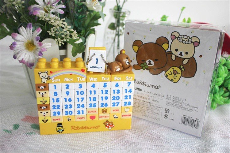 TB2twGKiHXlpuFjy1zbXXb_qpXa_!!2645702656