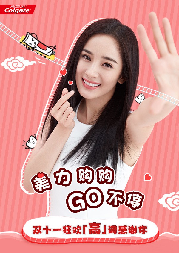 a57565f2ly1fle0g99fmij20go0nh7g4