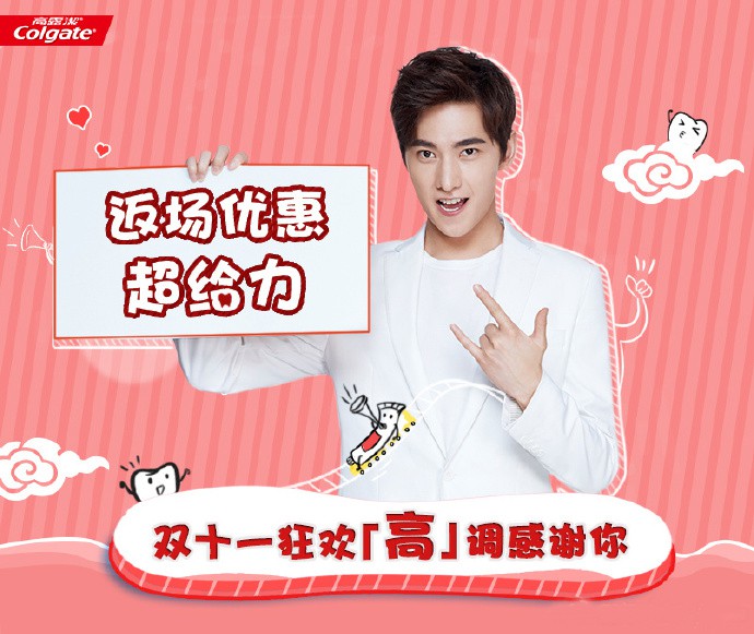 a57565f2ly1fle0gby9gdj20mc0it7fb