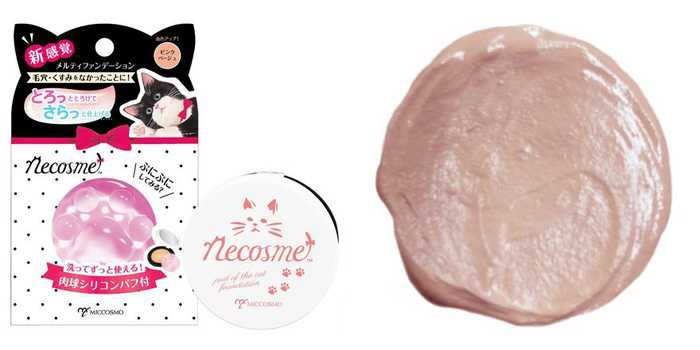 skuimg_619964_xl-tile