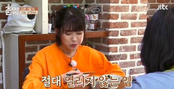 螢幕快照-2017-12-21-上午11.18.39