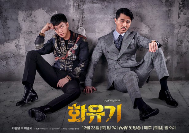 螢幕快照 2018-01-02 下午12.31.52