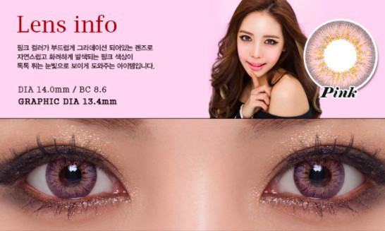 螢幕快照 2018-01-04 上午10.16.40