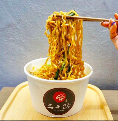 螢幕快照 2018-01-05 下午12.35.54