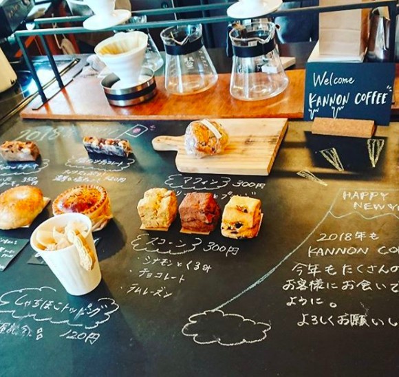 螢幕快照 2018-01-08 下午1.40.28