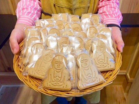 螢幕快照 2018-01-08 下午1.41.01