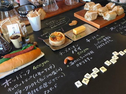 螢幕快照 2018-01-08 下午1.43.00