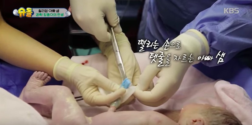 螢幕快照 2018-01-08 下午2.50.43