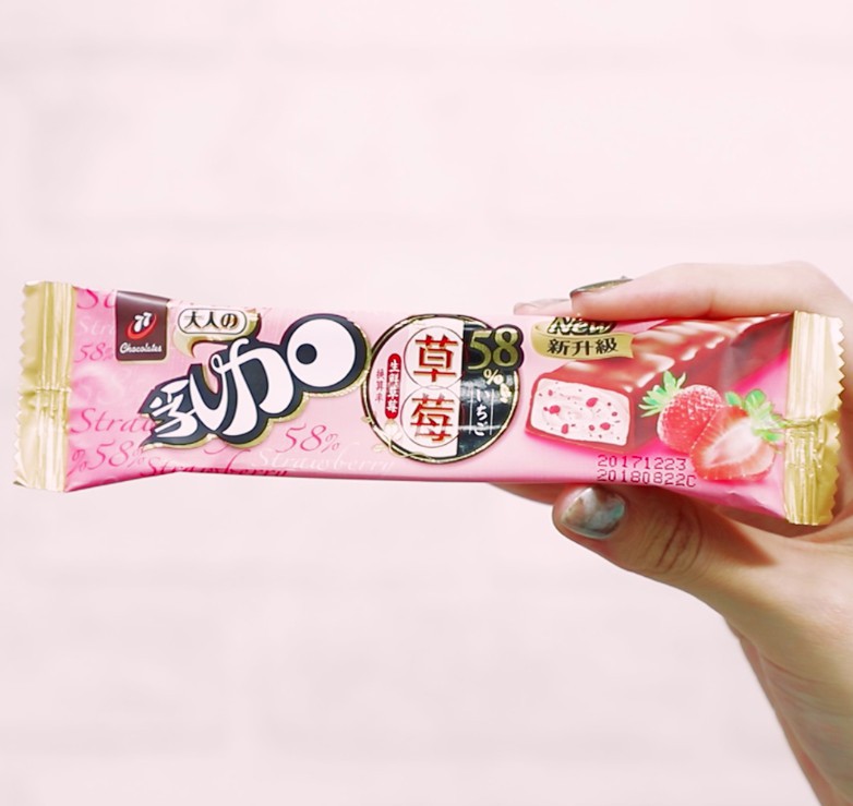 螢幕快照 2018-01-09 上午10.13.42