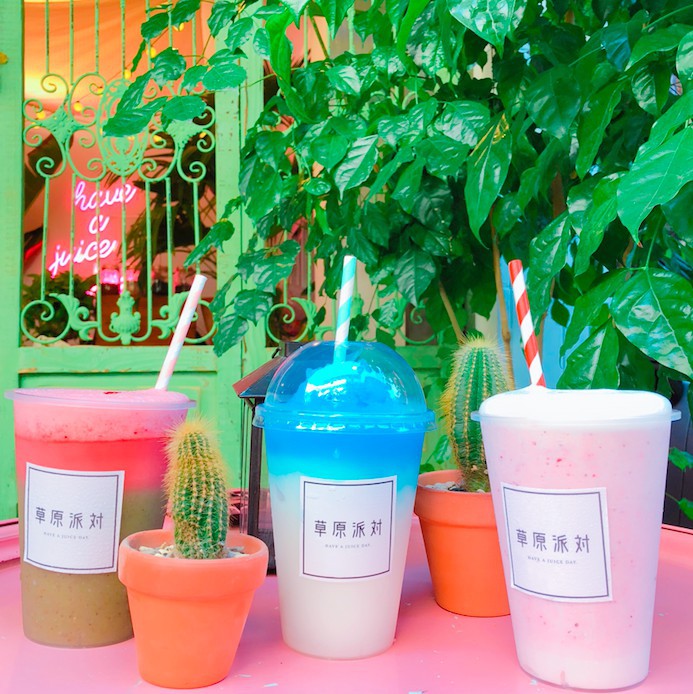 螢幕快照 2018-01-10 下午4.53.24