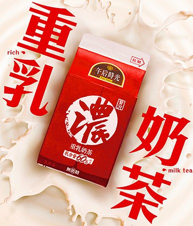 螢幕快照 2018-01-10 下午4.59.50