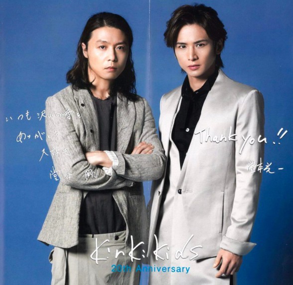 螢幕快照 2018-01-12 上午11.59.11