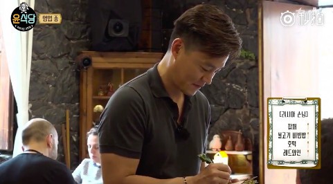 螢幕快照 2018-01-15 下午2.04.19