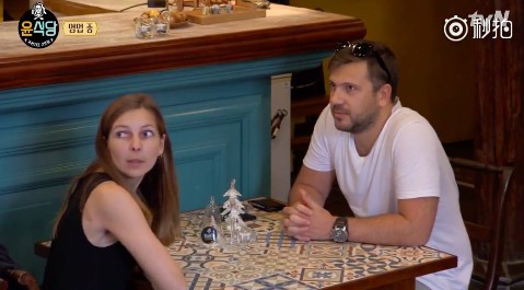 螢幕快照 2018-01-15 下午2.04.30