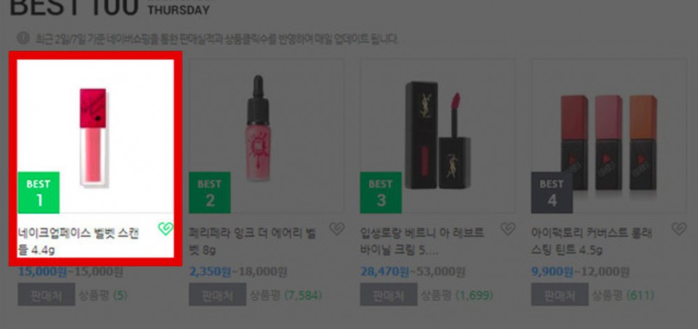 螢幕快照 2018-01-15 下午6.05.01