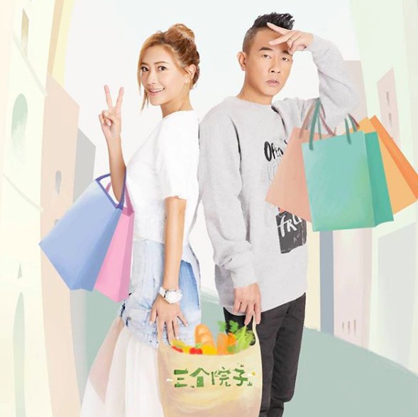 螢幕快照 2018-01-16 上午11.25.34