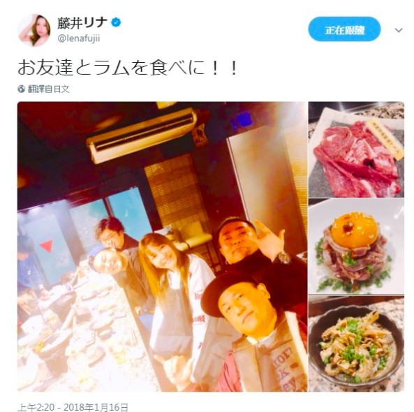 螢幕快照 2018-01-17 下午1.18.33
