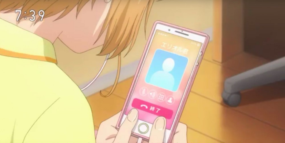 螢幕快照 2018-01-17 下午6.23.10