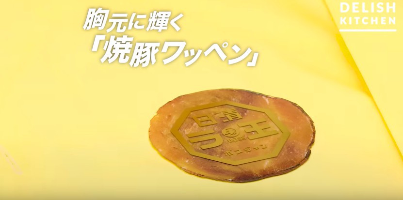 螢幕快照 2018-01-19 下午3.54.34