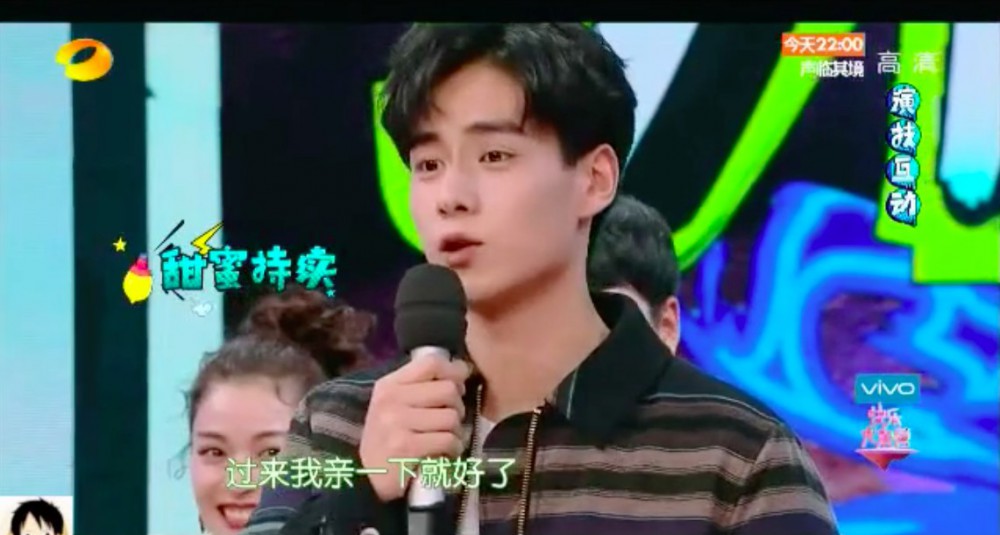 螢幕快照 2018-01-20 下午10.16.23