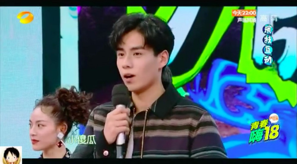 螢幕快照 2018-01-20 下午10.17.05