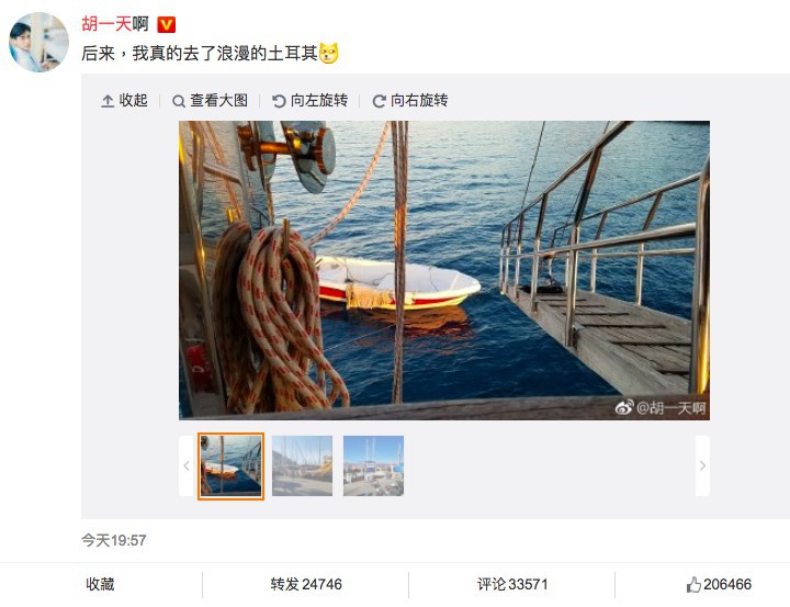 螢幕快照 2018-01-20 下午10.18.49