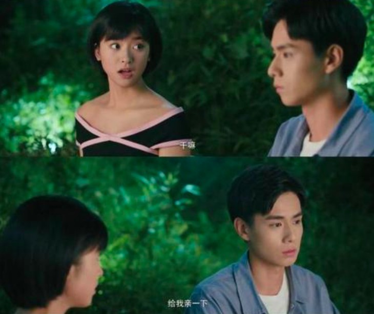 螢幕快照 2018-01-21 上午12.14.02