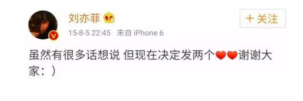 螢幕快照 2018-01-25 下午12.47.07