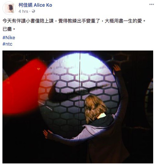 螢幕快照 2018-01-25 下午4.47.06