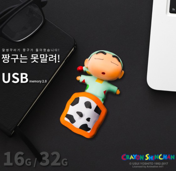 螢幕快照 2018-01-26 下午5.59.09