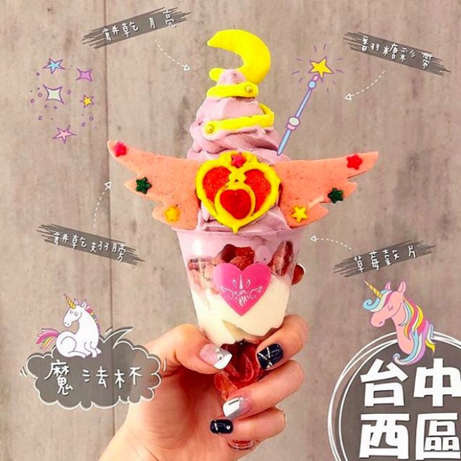 螢幕快照 2018-01-30 下午12.27.33