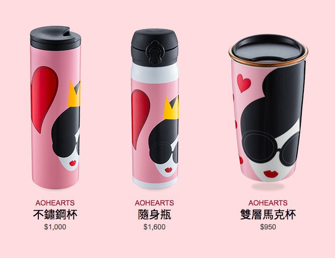 螢幕快照 2018-01-30 下午4.18.43