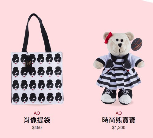 螢幕快照 2018-01-30 下午4.18.58