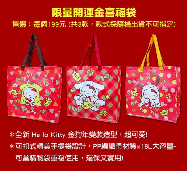 螢幕快照 2018-01-31 下午1.07.20