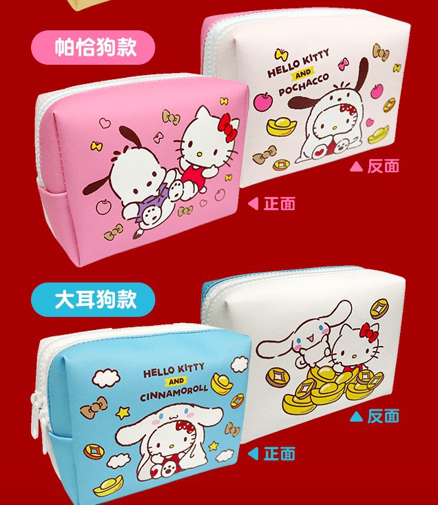 螢幕快照 2018-01-31 下午1.10.10