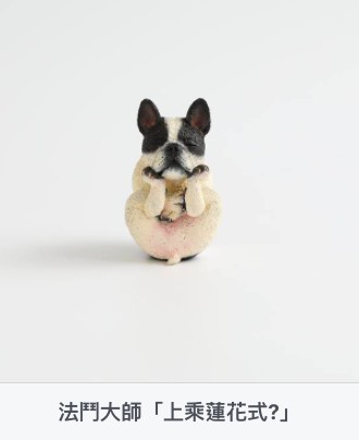 螢幕快照 2018-01-31 下午9.47.29