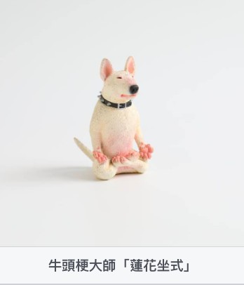 螢幕快照 2018-01-31 下午9.47.49