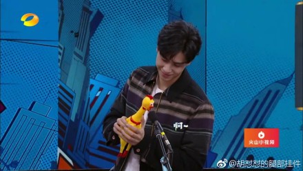 0065ygBAly1fnnittixi0j31be0qo44x