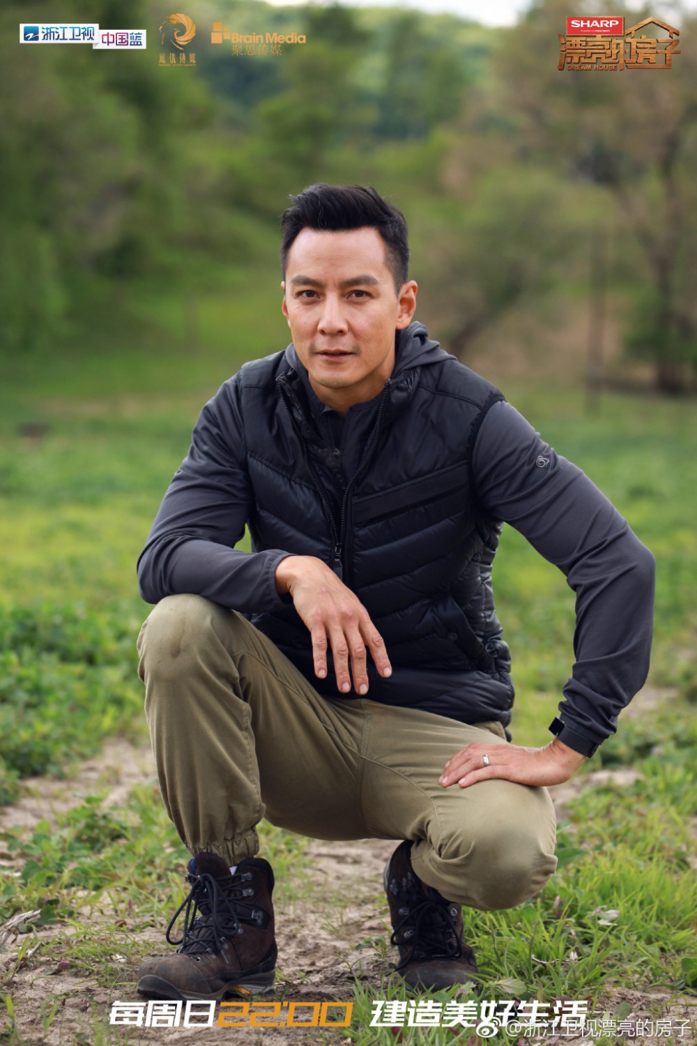 006Sudgbly1fmtcakf88ij31kw2dcqv5