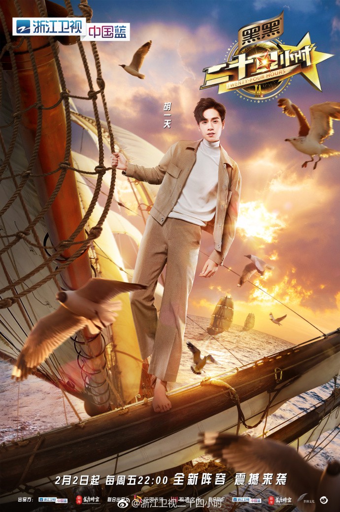 006hCUxcly1fns26lzu1lj31kw2do4qs