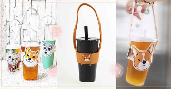 手搖控必看!街頭掀起新時尚~環保超萌柴犬、柯基飲料杯套,女孩拎超級可愛~