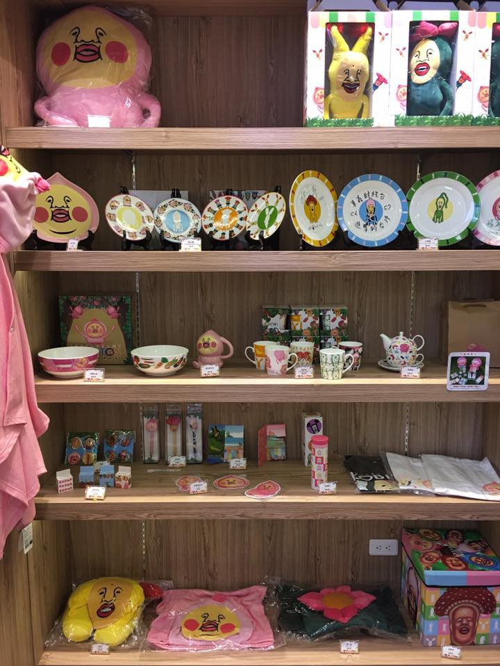 21369643_347894282304812_6489174110684714022_n