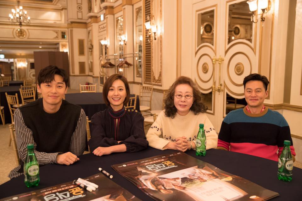 26165839_1409526155824662_2484960816863049784_n