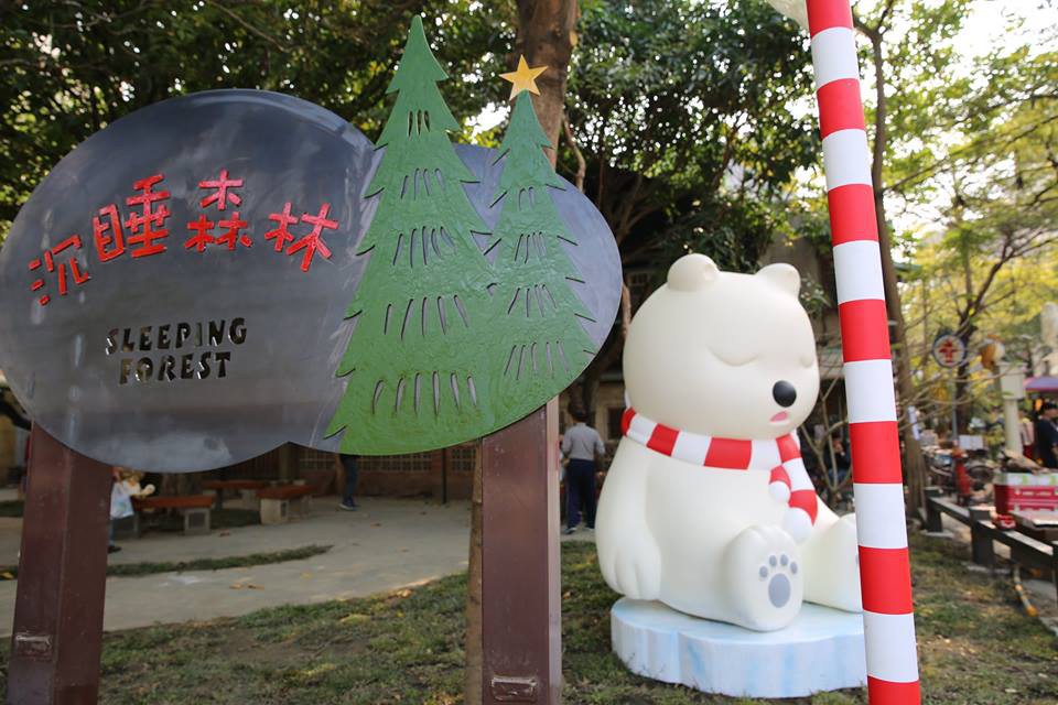 26168327_1741133089294624_2415650318972974747_n