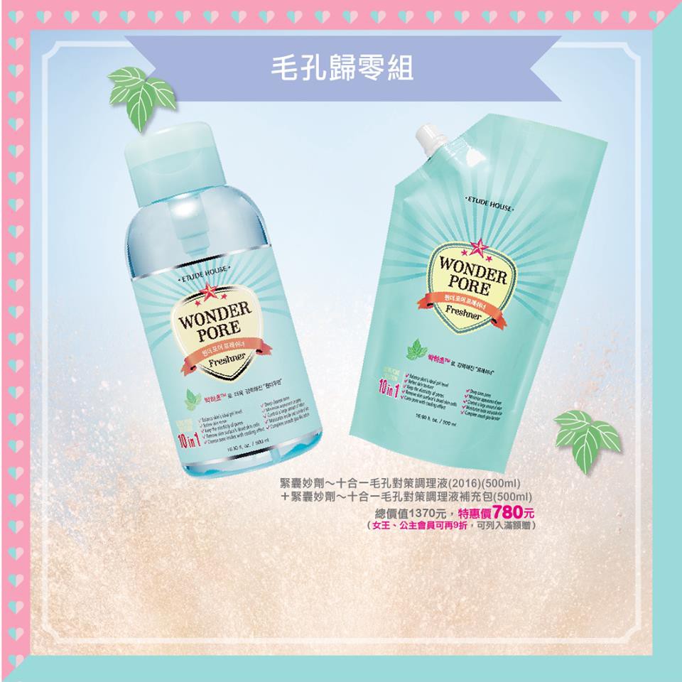 26731768_1981537715209022_7383503845738025995_n