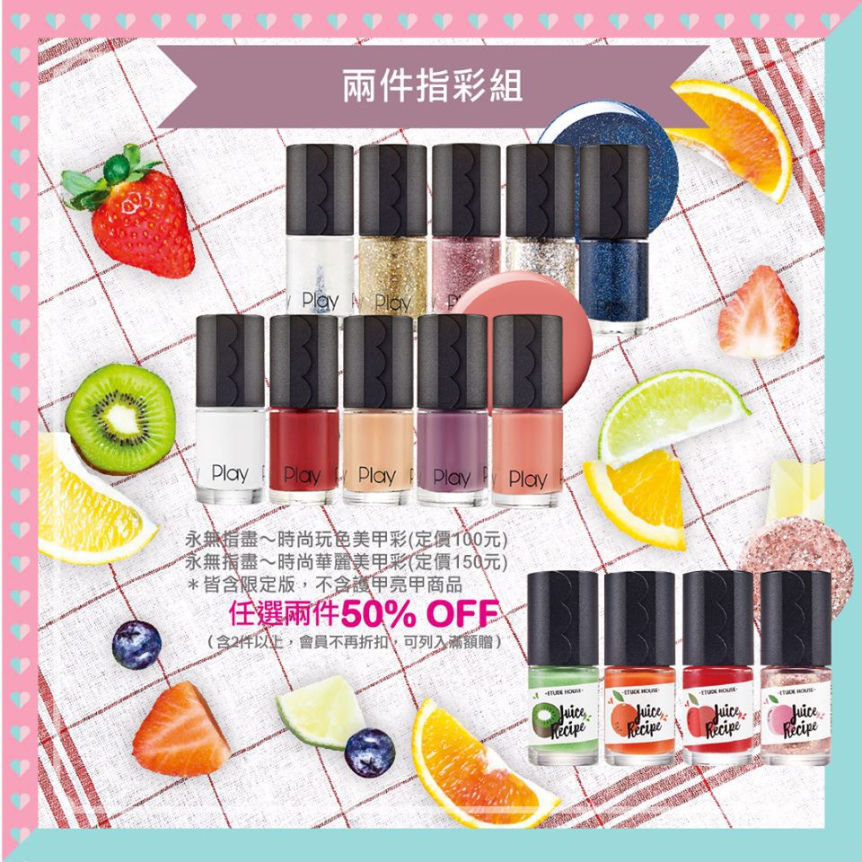 26734064_1981537571875703_3600920805928084131_n